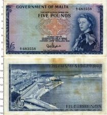 Продать Банкноты Мальта 5 фунтов 1949 