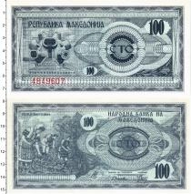 Продать Банкноты Македония 100 денаров 1992 