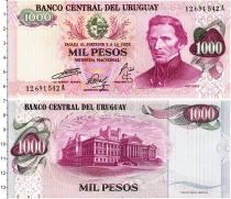 Продать Банкноты Уругвай 1000 песо 1974 