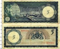 Продать Банкноты Антильские острова 5 гульденов 1962 
