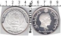 Продать Монеты Иордания 3/4 динара 1969 Серебро