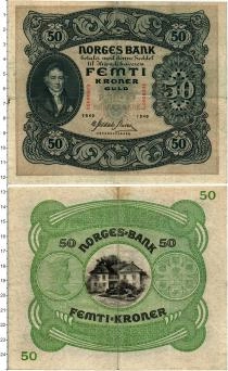 Продать Банкноты Норвегия 50 крон 1940 