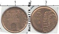 Продать Монеты Испания 5 песет 1999 