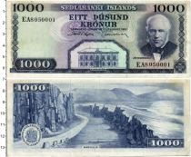 Продать Банкноты Исландия 1000 крон 1961 