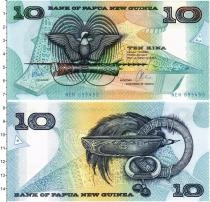 Продать Банкноты Папуа-Новая Гвинея 10 кина 0 