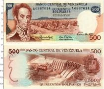 Продать Банкноты Венесуэла 500 боливар 1972 