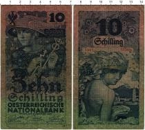 Продать Банкноты Австрия 10 шиллингов 1937 