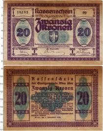 Продать Банкноты Австрия 20 крон 1918 