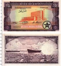 Продать Банкноты Гана 5 фунтов 1962 