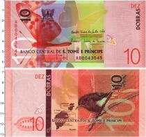 Продать Банкноты Сан-Томе и Принсипи 10 добрас 2020 