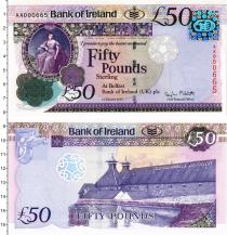 Продать Банкноты Ирландия 50 фунтов 2013 