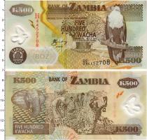 Продать Банкноты Замбия 500 квач 2009 