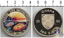 Продать Монеты Гана 100 сика 2000 Серебро