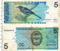 Продать Банкноты Антильские острова 5 гульденов 1994 