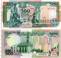 Продать Банкноты Сомали 500 шиллингов 1989 