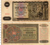 Продать Банкноты Словакия 1000 крон 1940 