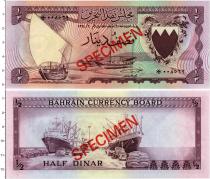 Продать Банкноты Бахрейн 1/2 динара 1964 