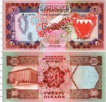 Продать Банкноты Бахрейн 20 динар 1973 