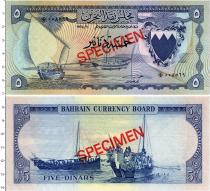 Продать Банкноты Бахрейн 5 динар 1964 
