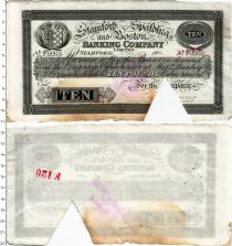Продать Банкноты Великобритания 10 фунтов 1906 