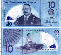 Продать Банкноты Тонга 10 панга 2023 