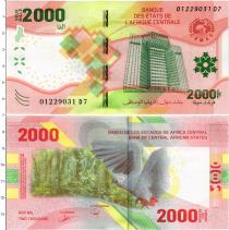 Продать Банкноты Центральная Африка 2000 франков 2020 