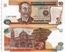 Продать Банкноты Филиппины 10 писо 1993 
