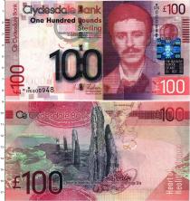 Продать Банкноты Шотландия 100 фунтов 2009 