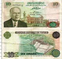 Продать Банкноты Тунис 10 динар 1980 
