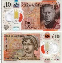Продать Банкноты Великобритания 10 фунтов 2024 Пластик