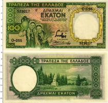 Продать Банкноты Греция 100 драхм 1939 