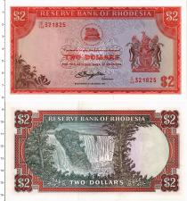 Продать Банкноты Родезия 2 доллара 1977 