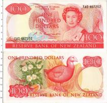 Продать Банкноты Новая Зеландия 100 долларов 1985 