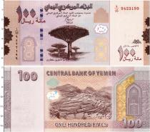 Продать Банкноты Йемен 100 риалов 2018 