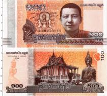 Продать Банкноты Камбоджа 100 риель 2014 