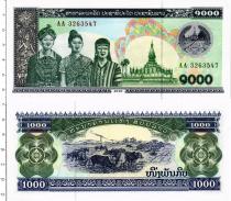 Продать Банкноты Лаос 1000 кип 2020 