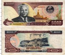 Продать Банкноты Лаос 5000 кип 1997 