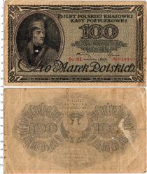 Продать Банкноты Польша 100 марок 1919 