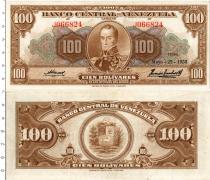 Продать Банкноты Венесуэла 100 боливар 1958 