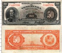 Продать Банкноты Венесуэла 50 боливар 1958 