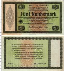 Продать Банкноты Третий Рейх 5 марок 1933 