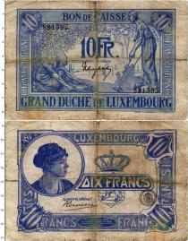 Продать Банкноты Люксембург 10 франков 1924 