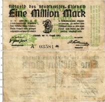 Продать Банкноты Веймарская республика 1000000 марок 1923 