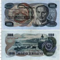 Продать Банкноты Австрия 1000 шиллингов 1961 