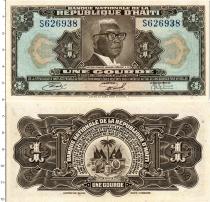 Продать Банкноты Гаити 1 гурд 1973 