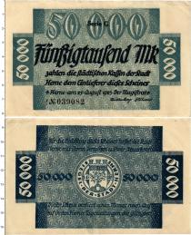 Продать Банкноты Германия : Нотгельды 50000 марок 1923 