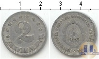 Продать Монеты Югославия 2 динара 1953 Алюминий