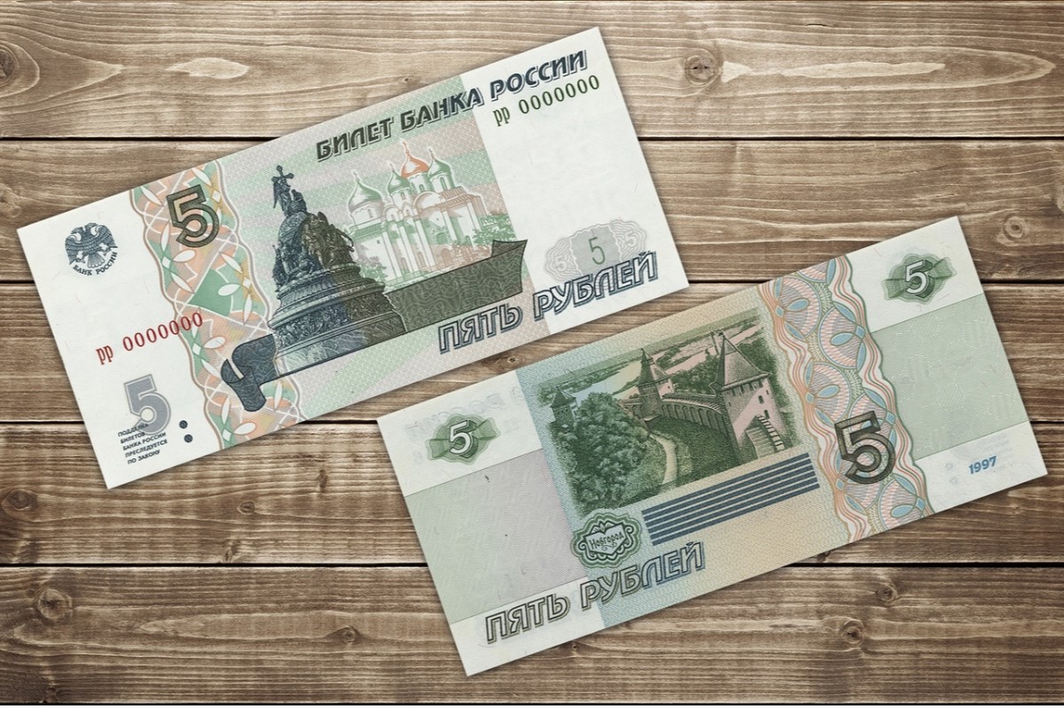 ЦБ представит обновленный дизайн банкноты в рублей в году