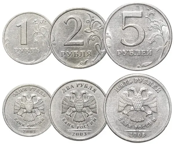 Редкие серии и номера банкнот современной России