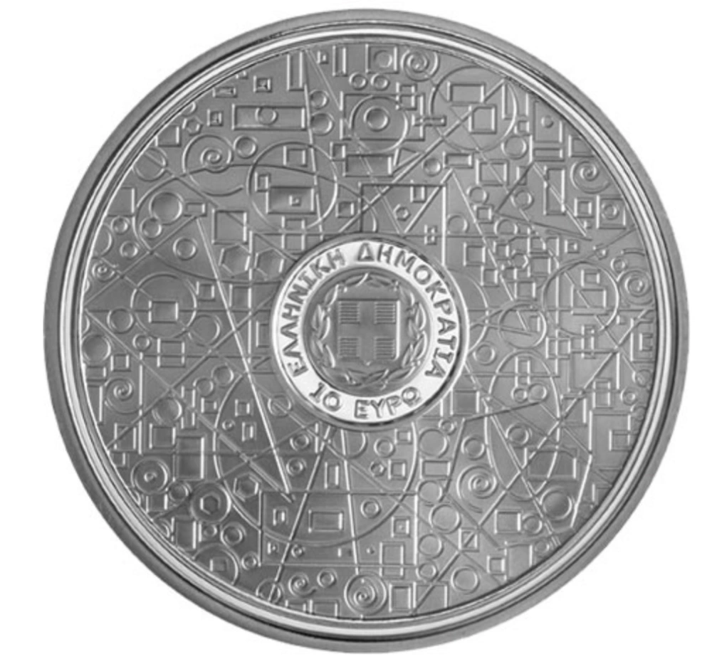 Создание монеты. Греция 2 евро 2023. Монеты Athena. Афины ранние монеты. Валюта Греции 2023.